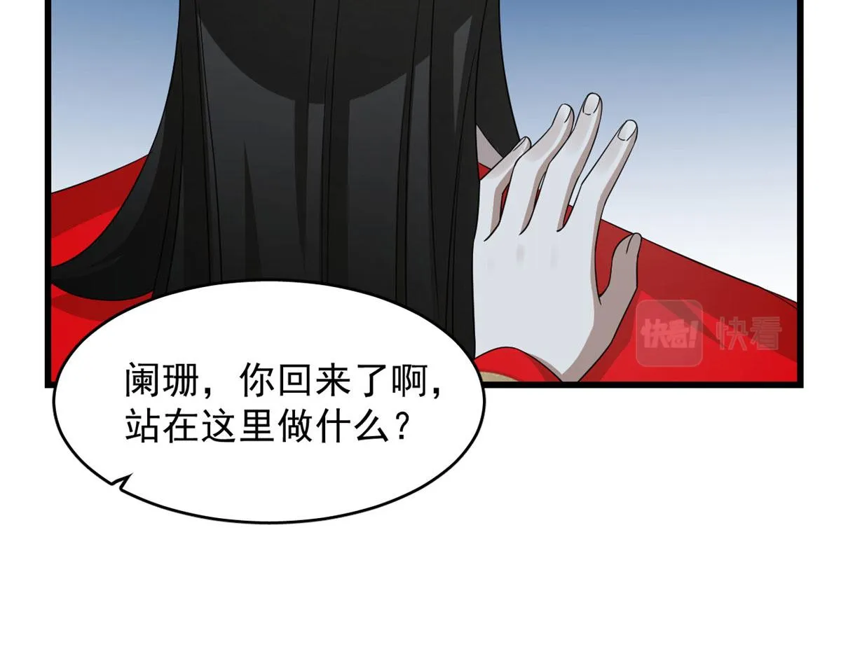 288 第35页