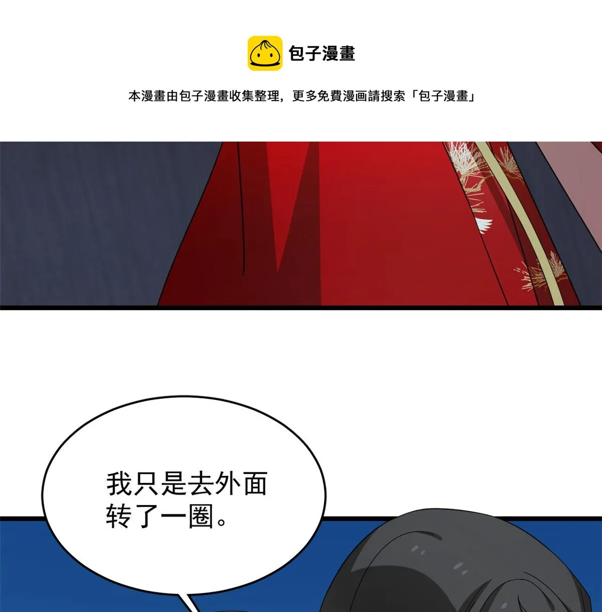 288 第41页