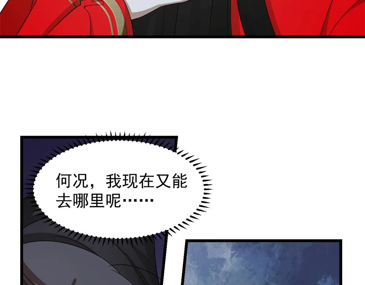 288 第43页