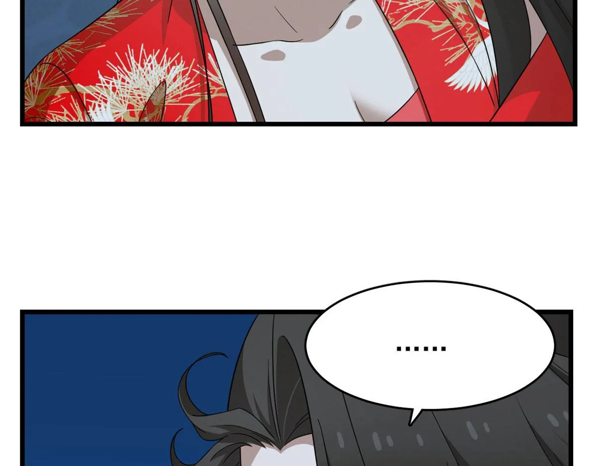 288 第54页