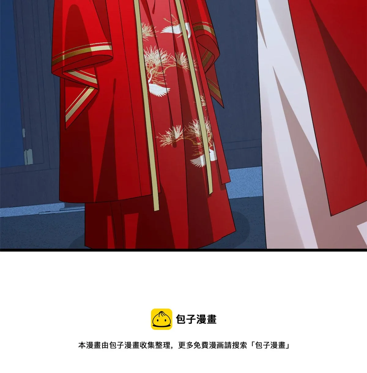 288 第61页