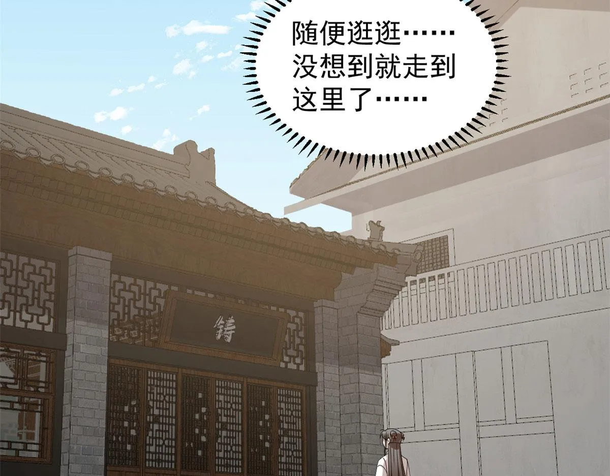 288 第69页