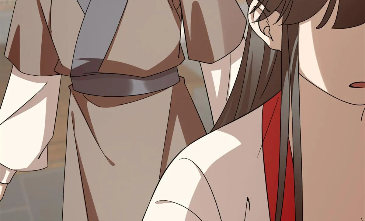 288 第82页