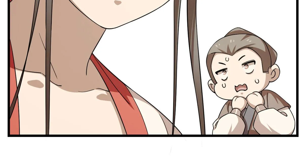 288 第86页