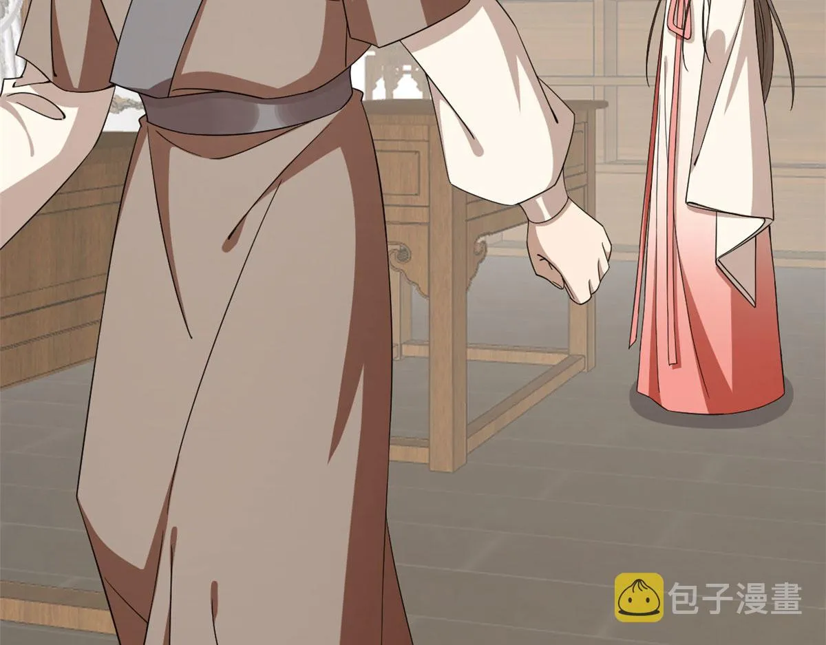 288 第89页