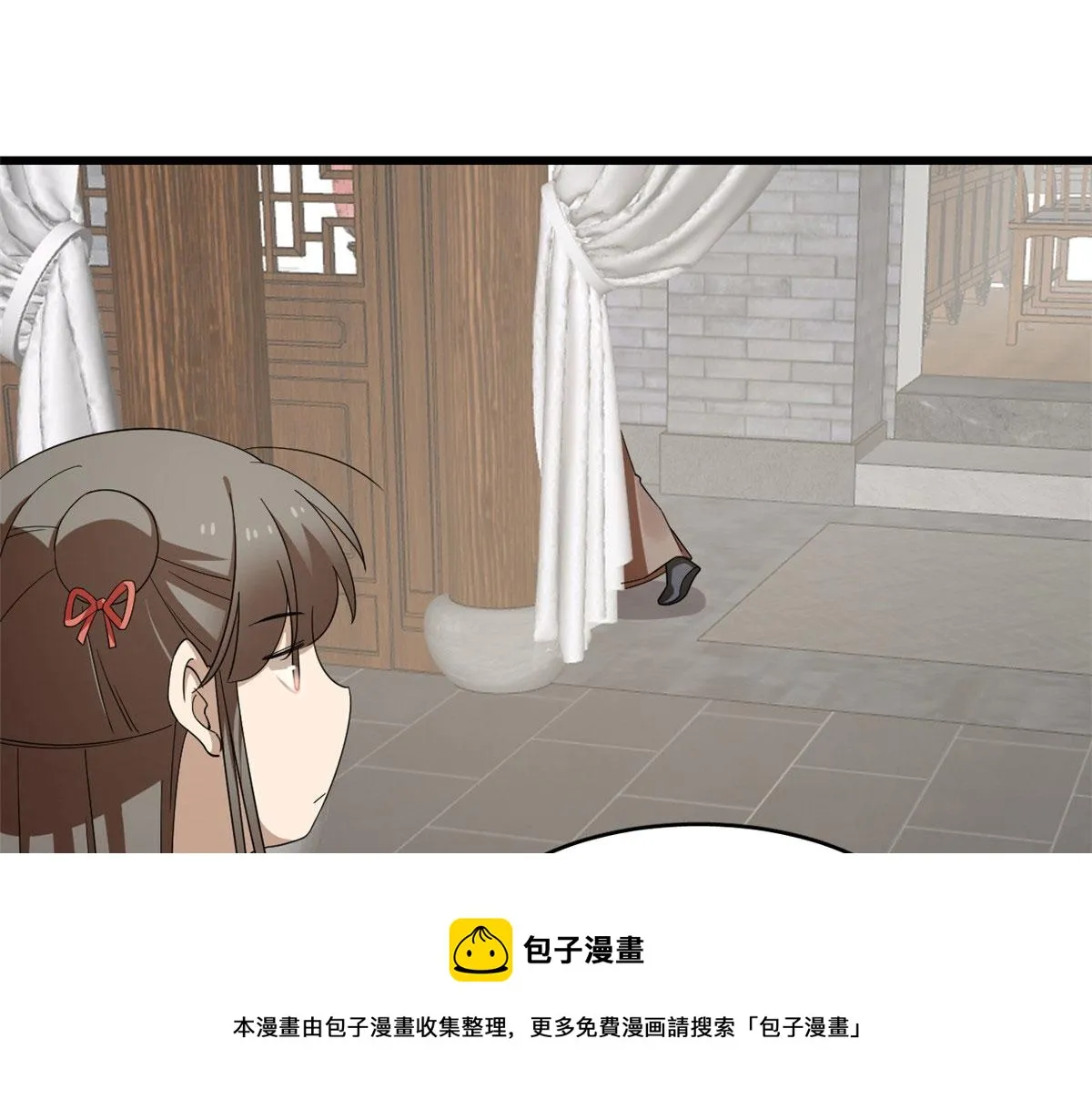 288 第91页