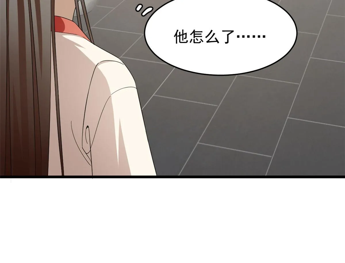 288 第92页