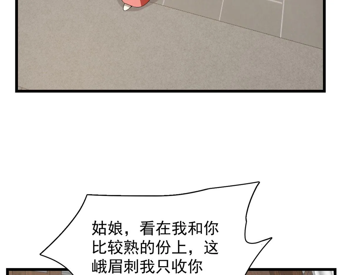 289 第5页