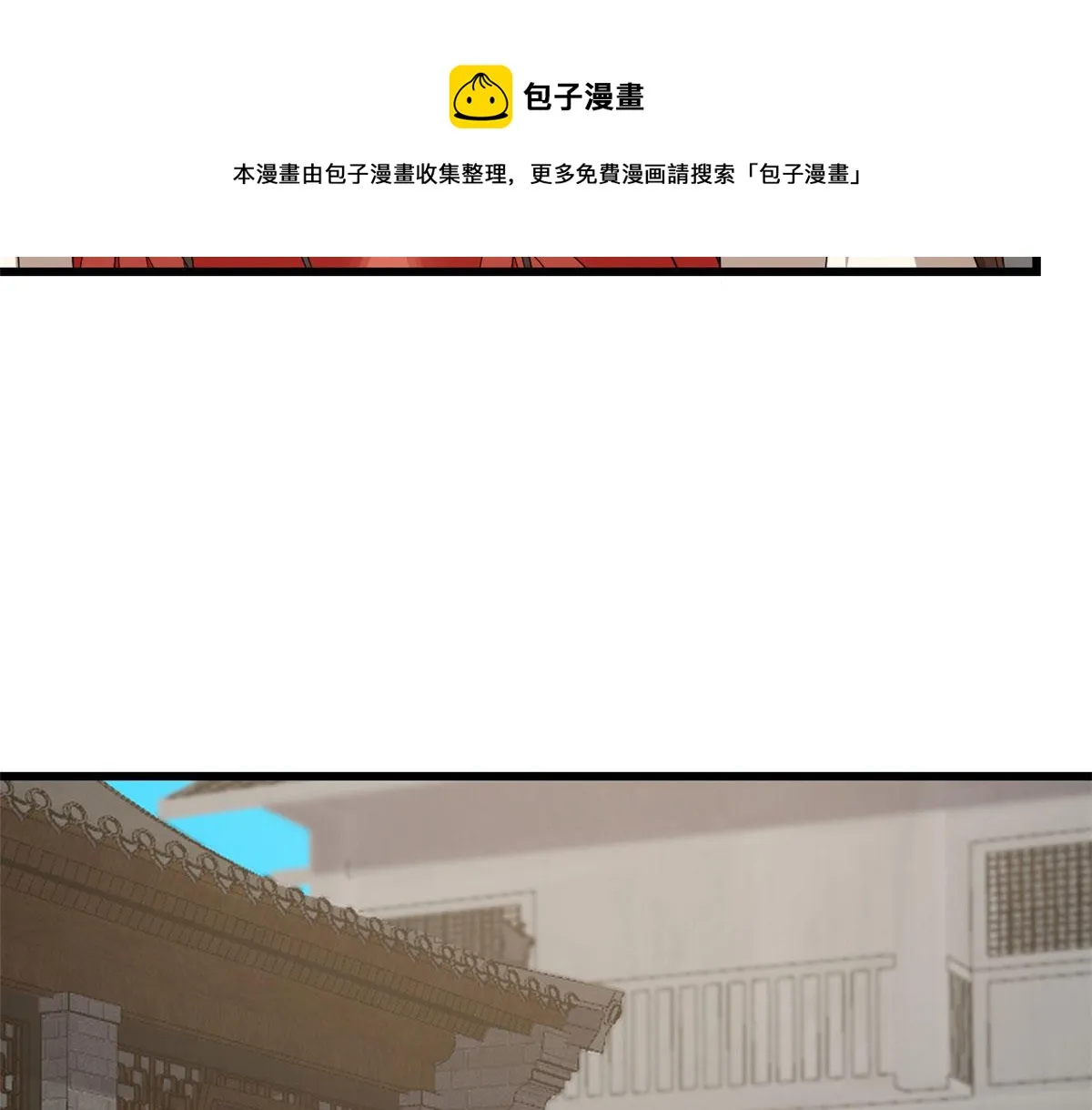 289 第11页