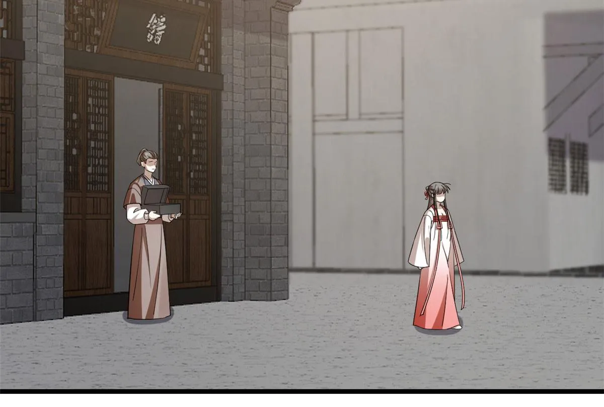 289 第12页