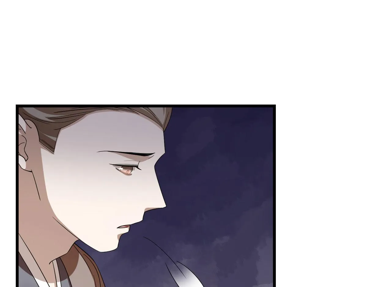 289 第13页