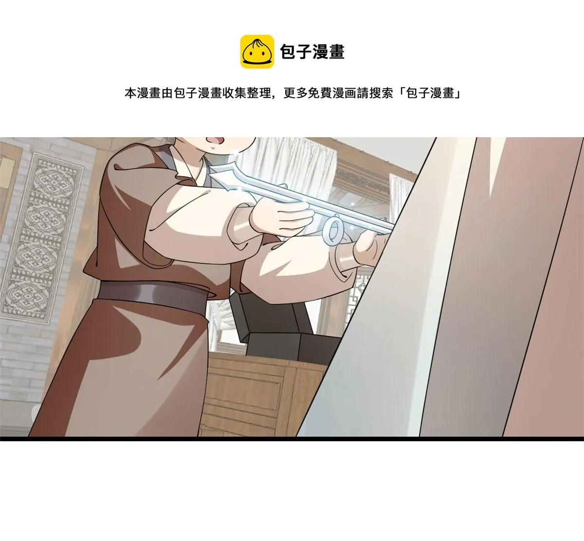 289 第21页