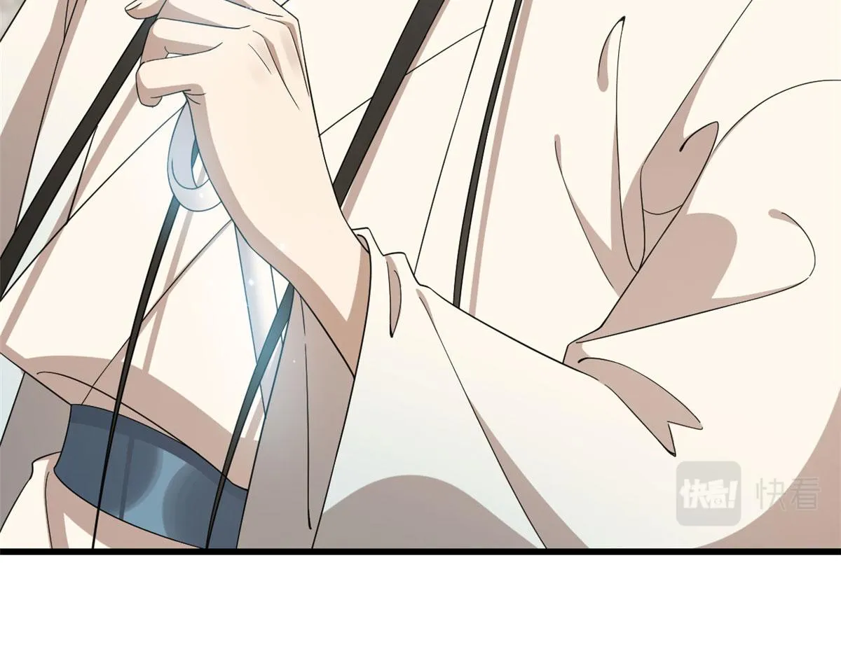 289 第24页