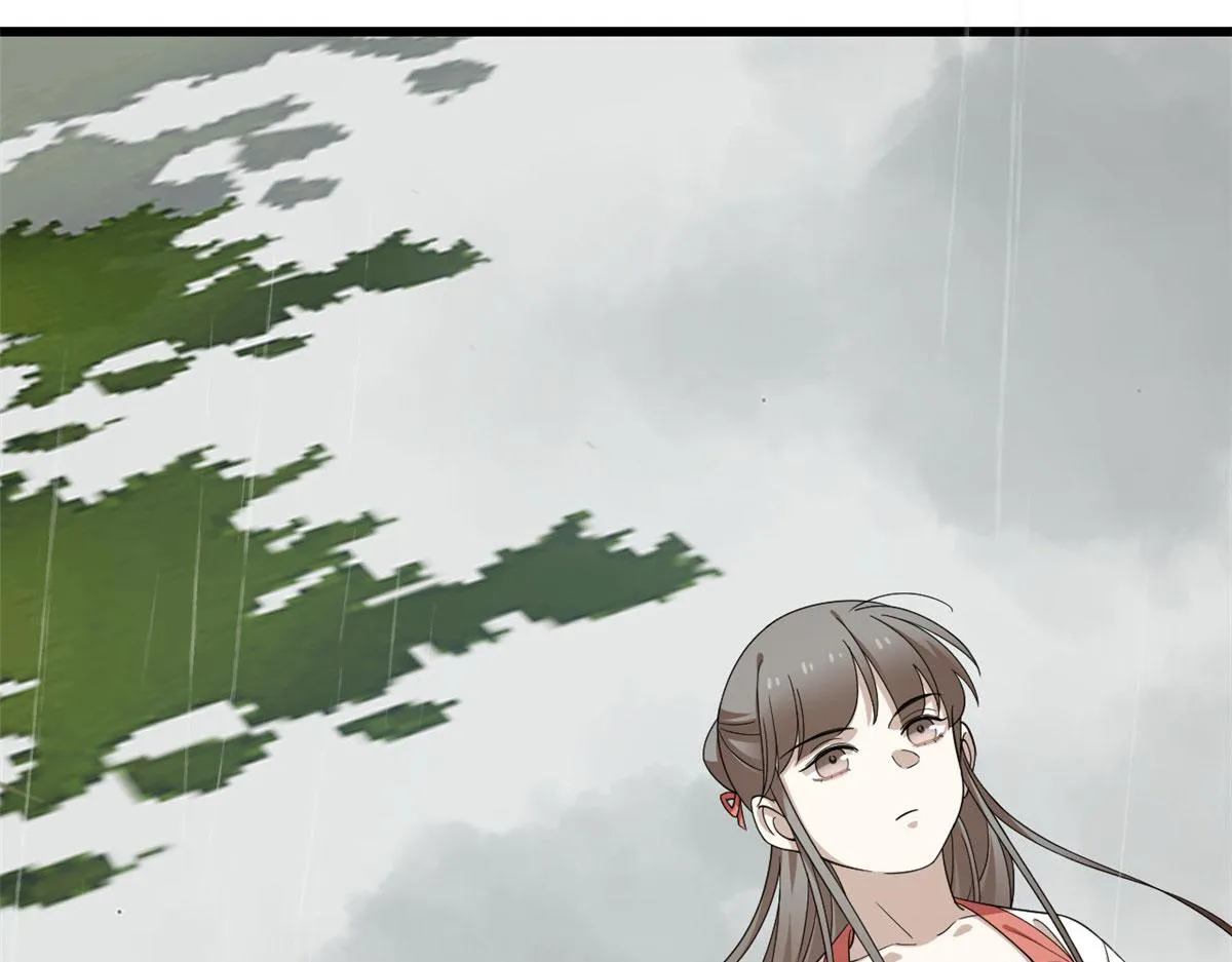 289 第28页