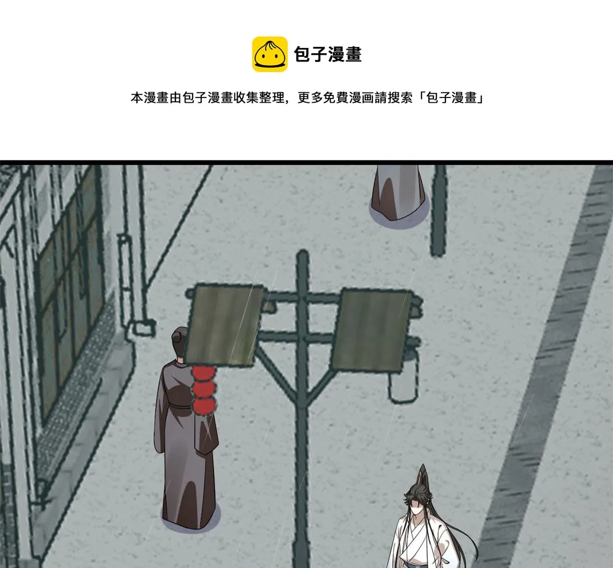 289 第31页