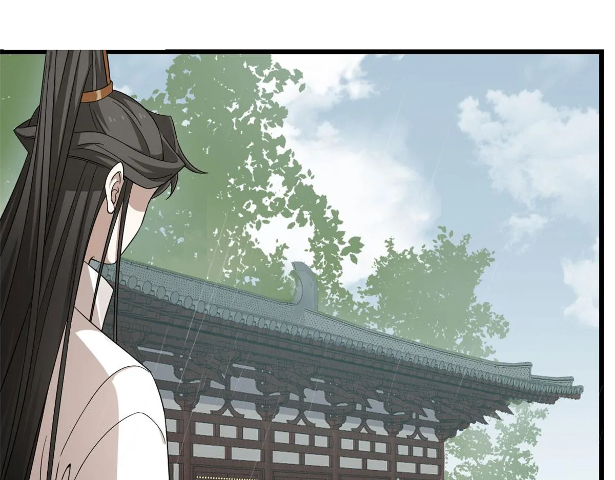 289 第36页
