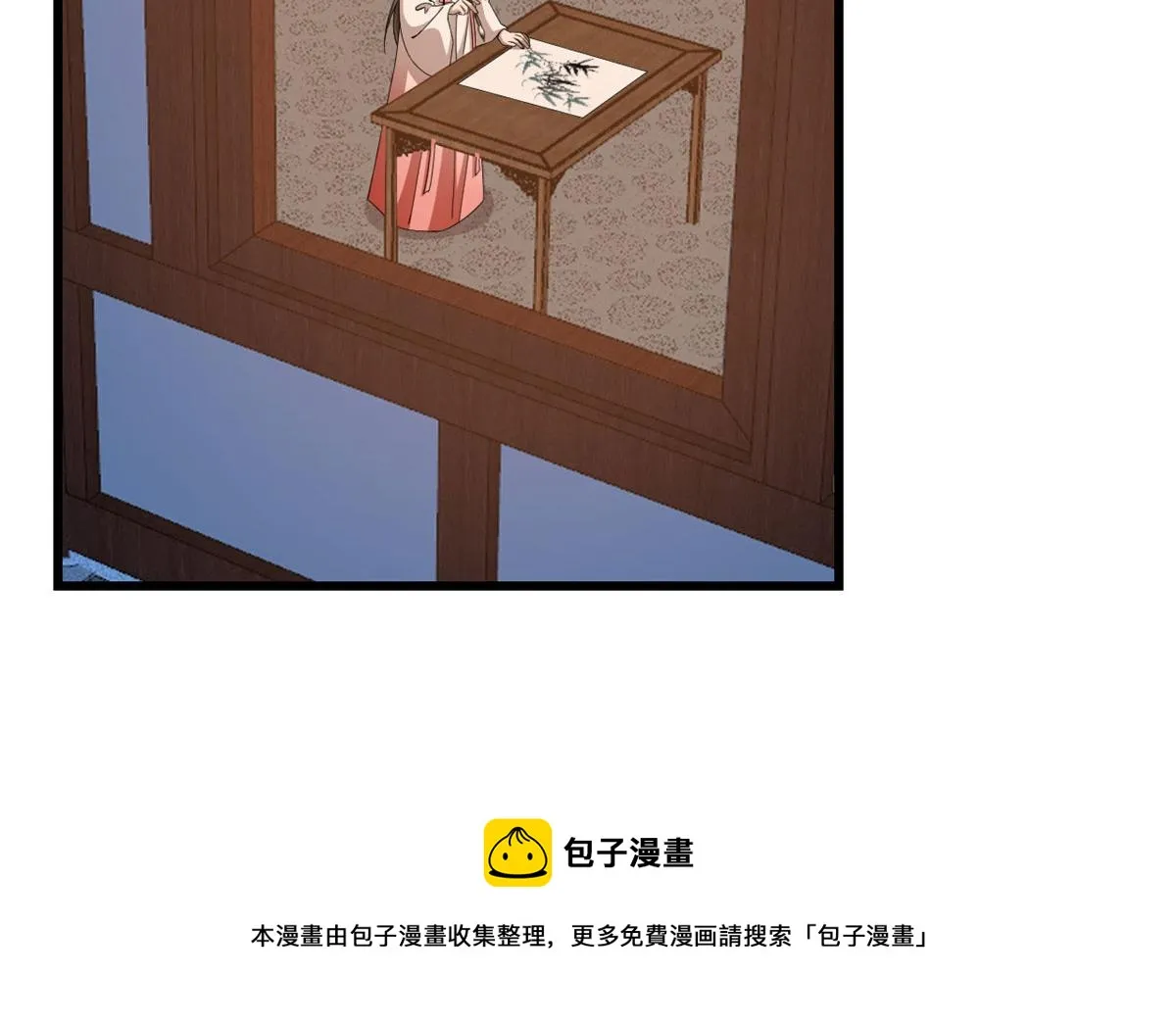 289 第41页