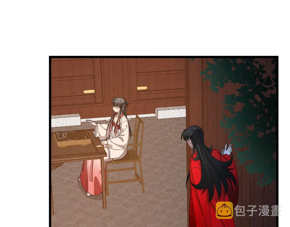 289 第42页