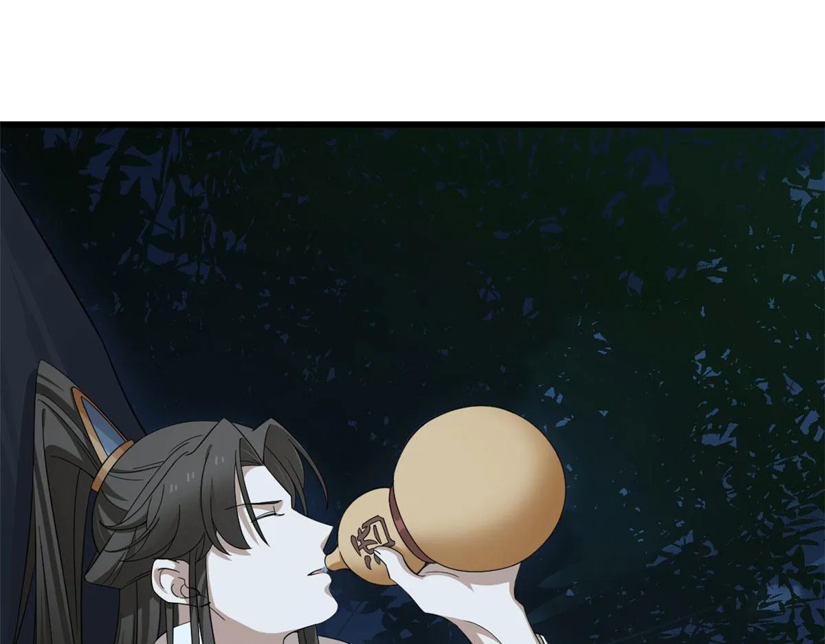 289 第44页