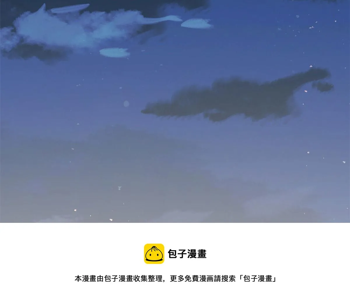 289 第51页