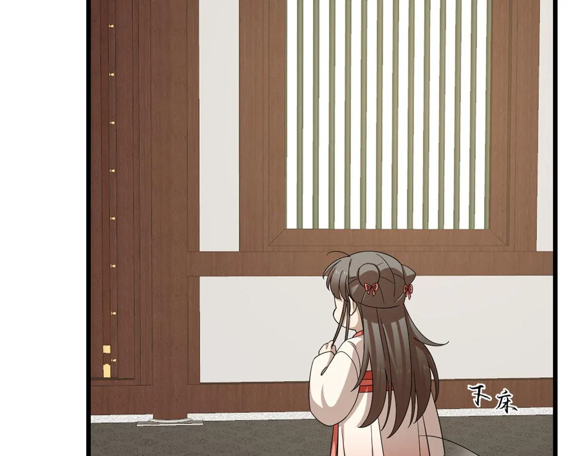 289 第54页