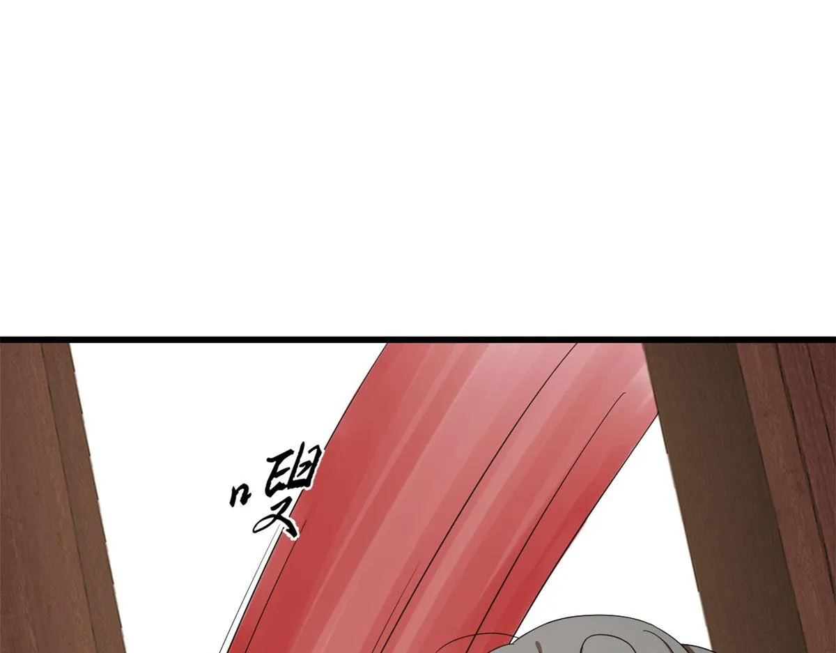 289 第56页