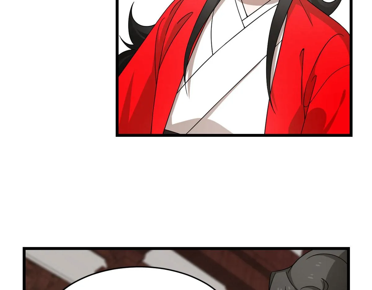 289 第67页