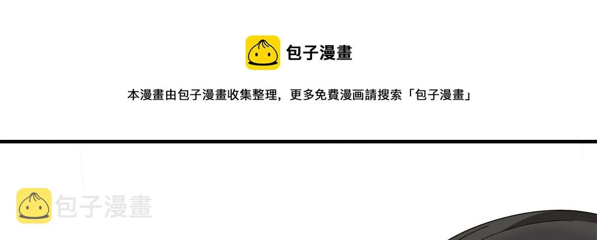 289 第81页