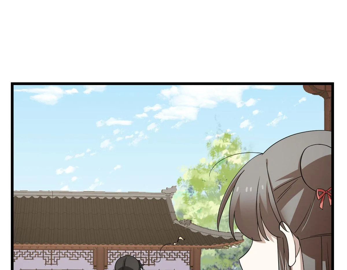289 第85页