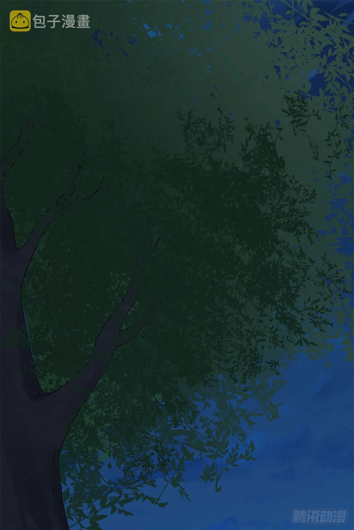 290 第2页