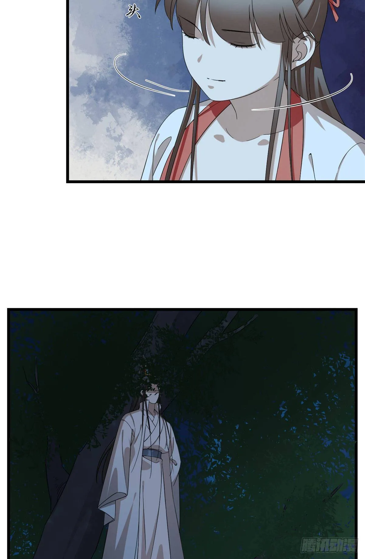 290 第5页