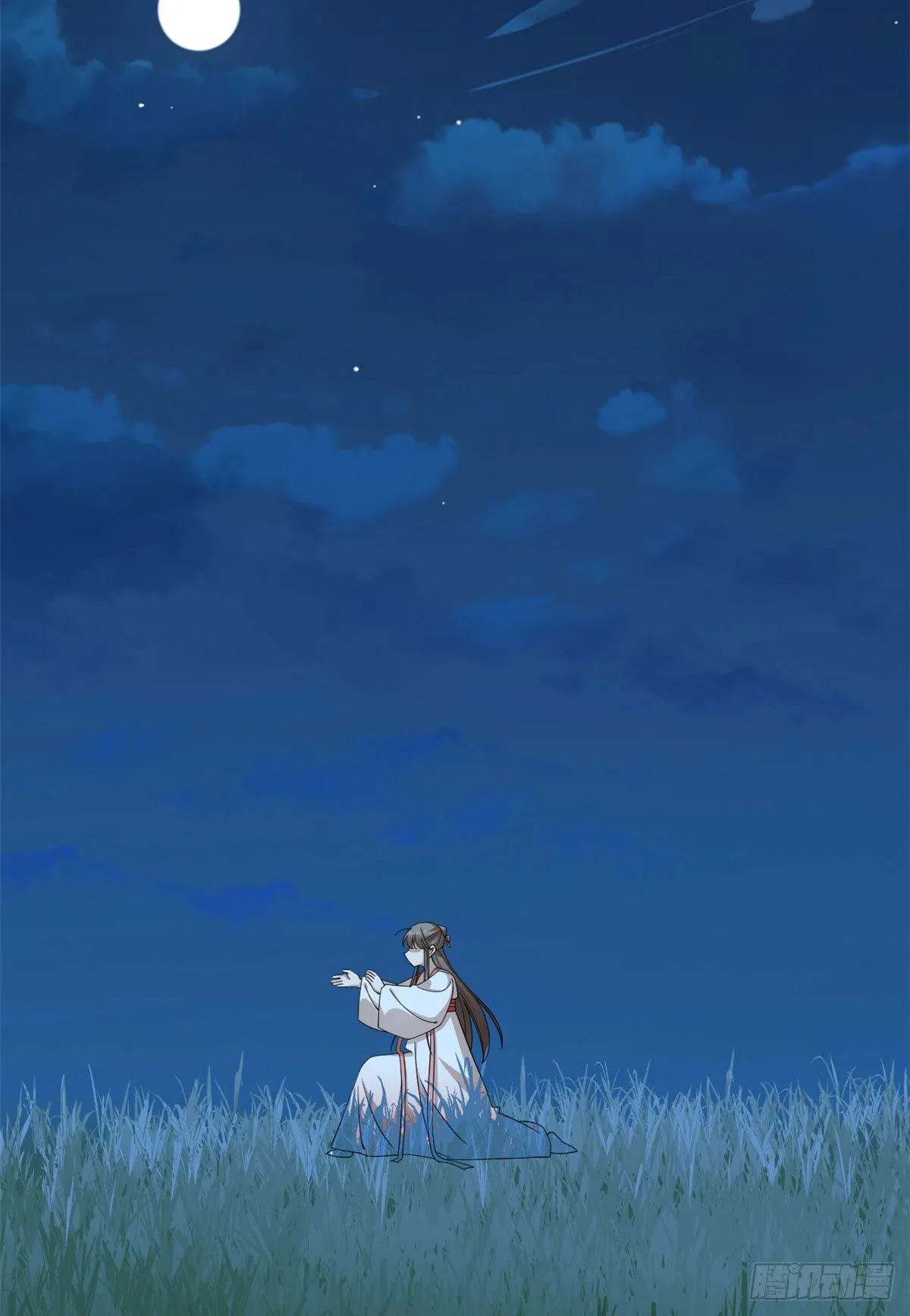 290 第12页