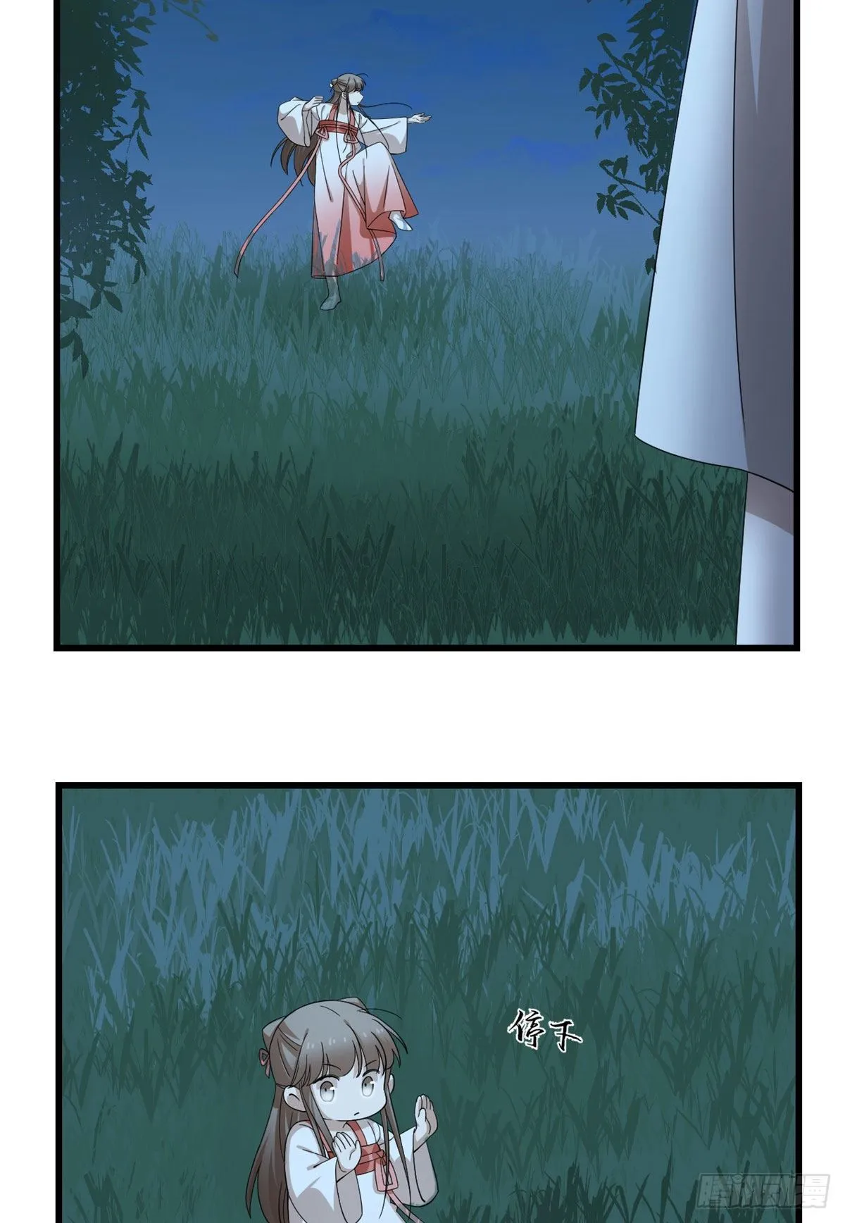 290 第18页