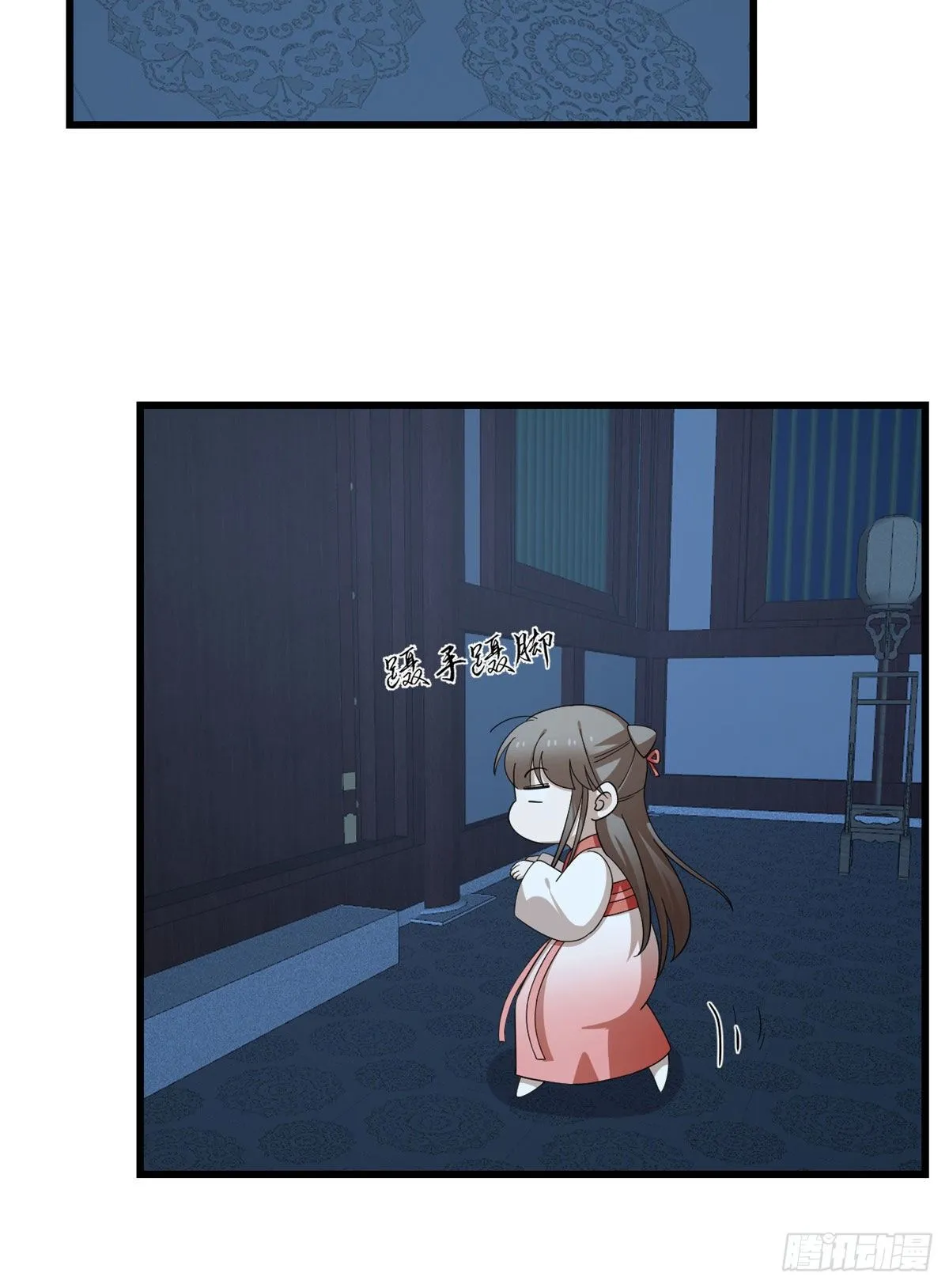 290 第37页