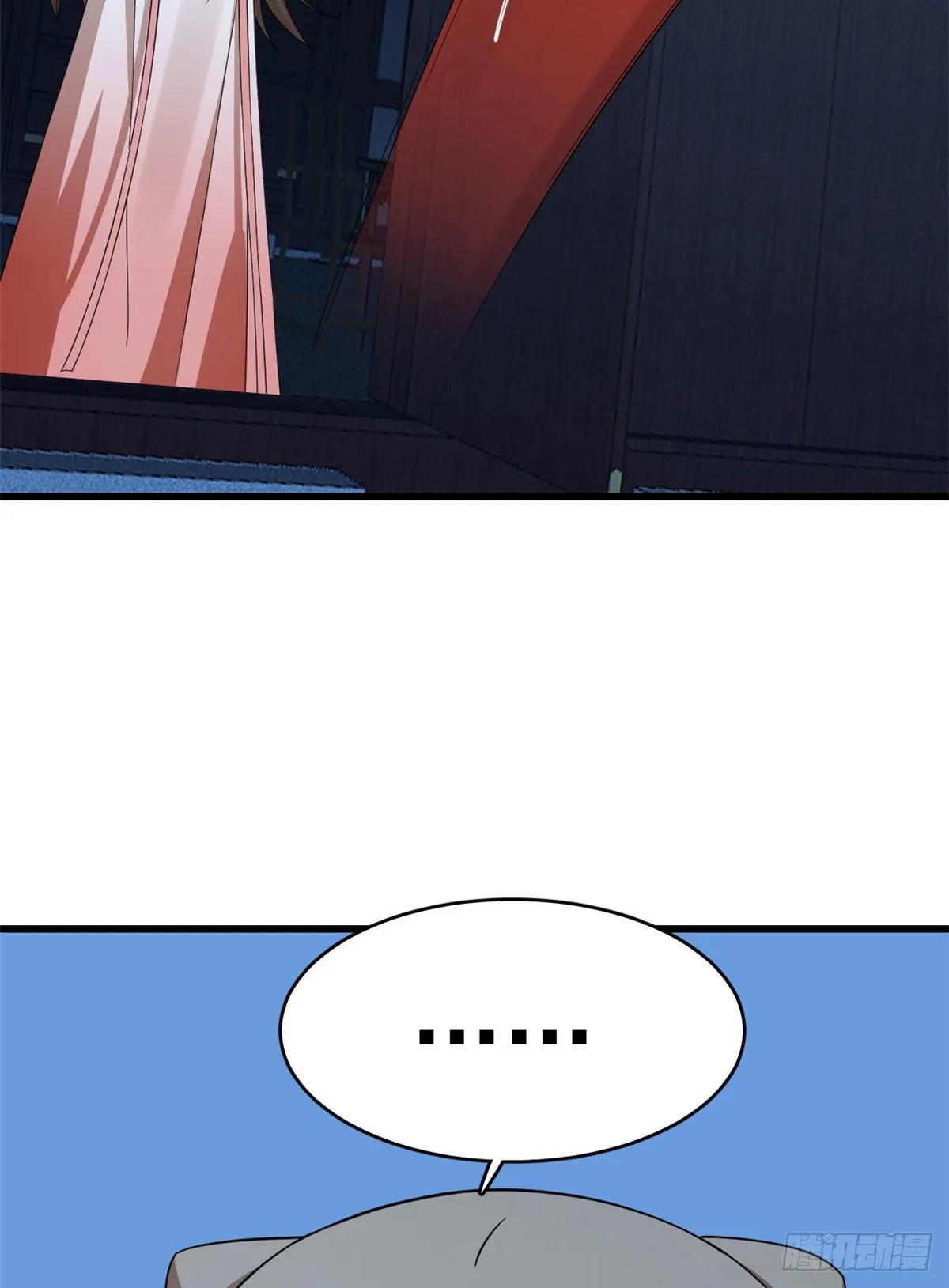 290 第39页