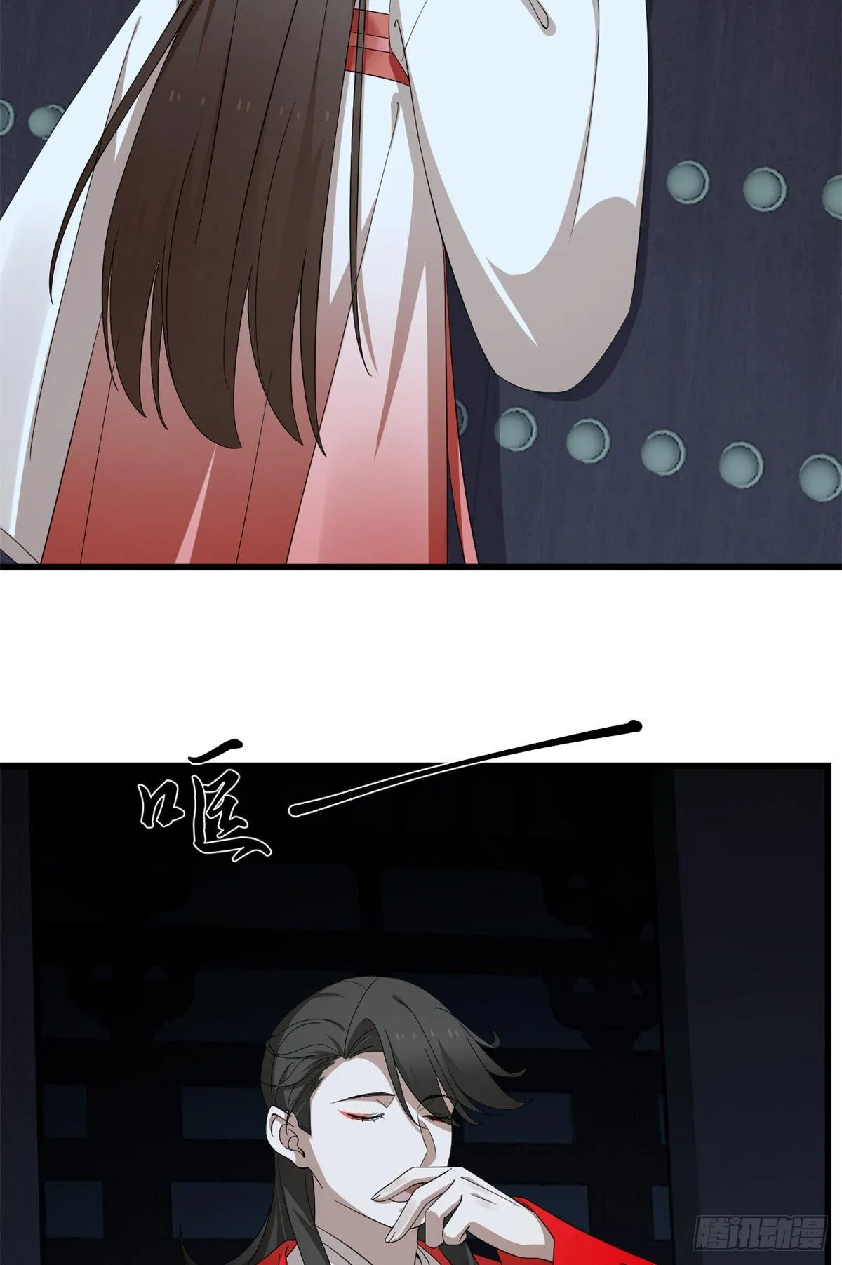 291 第4页