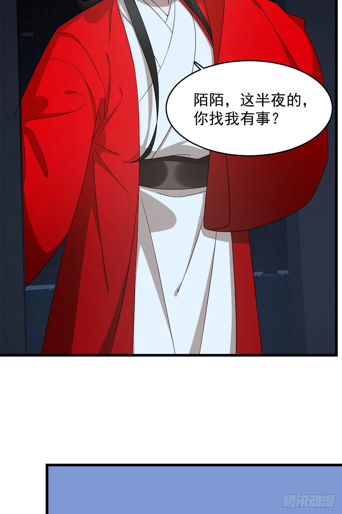 291 第5页
