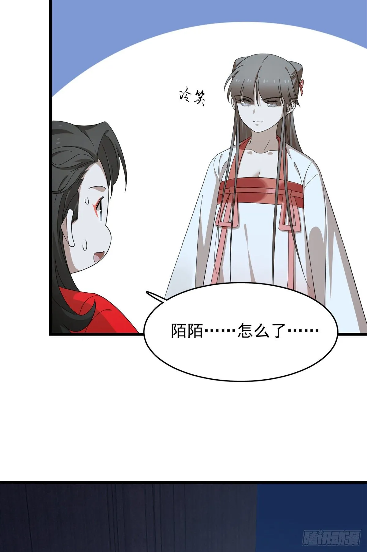291 第6页