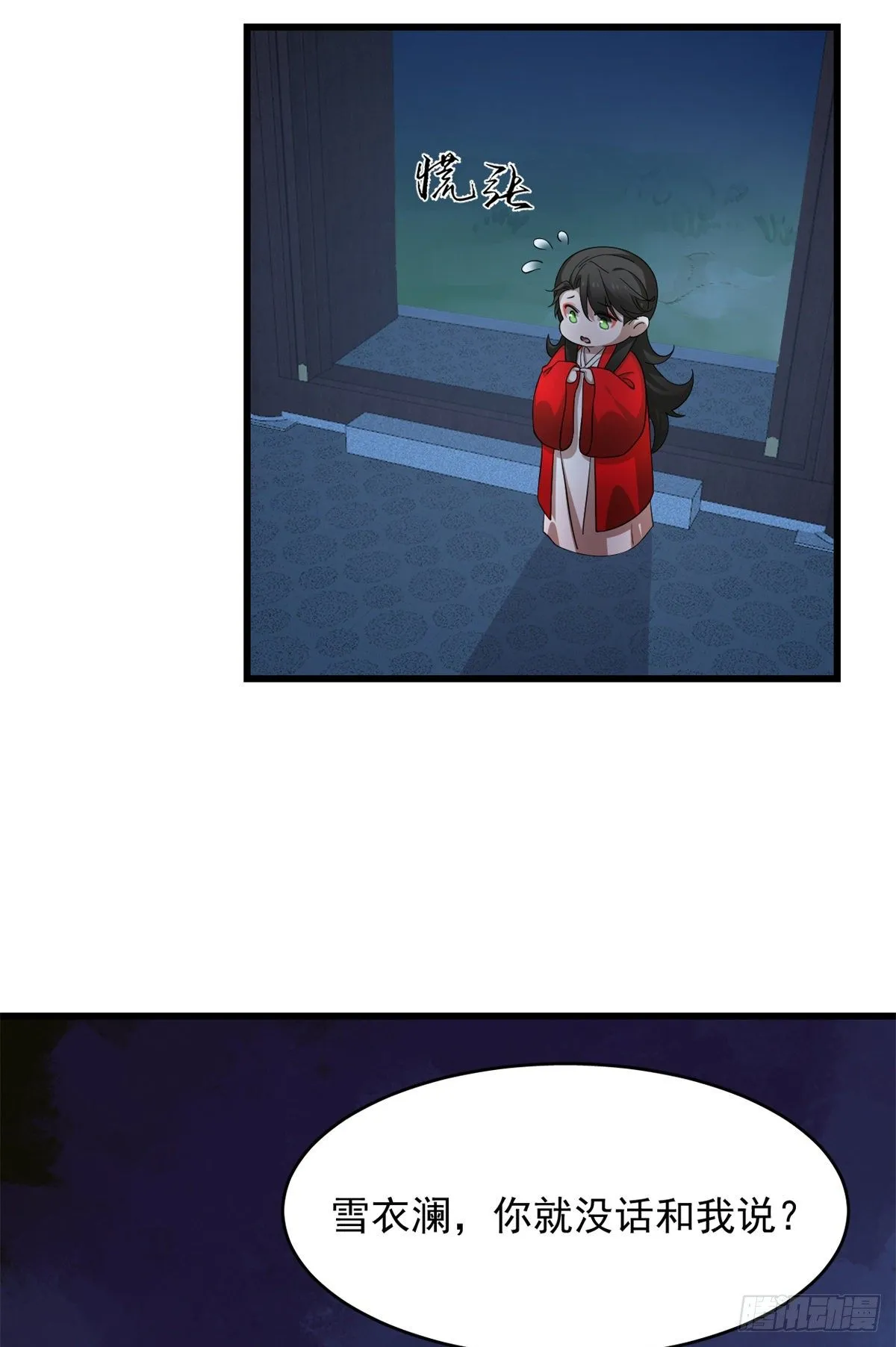291 第9页