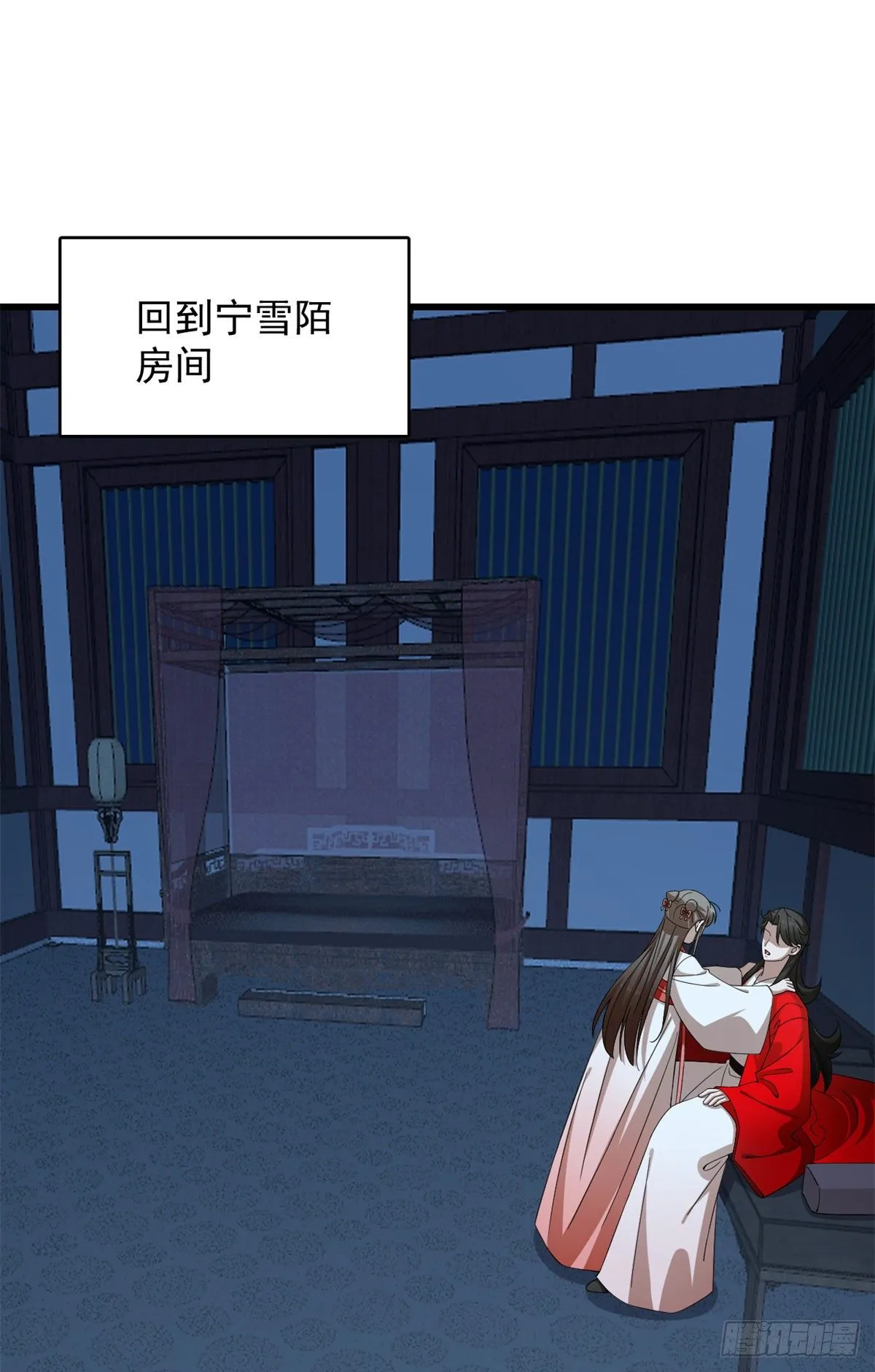 291 第15页