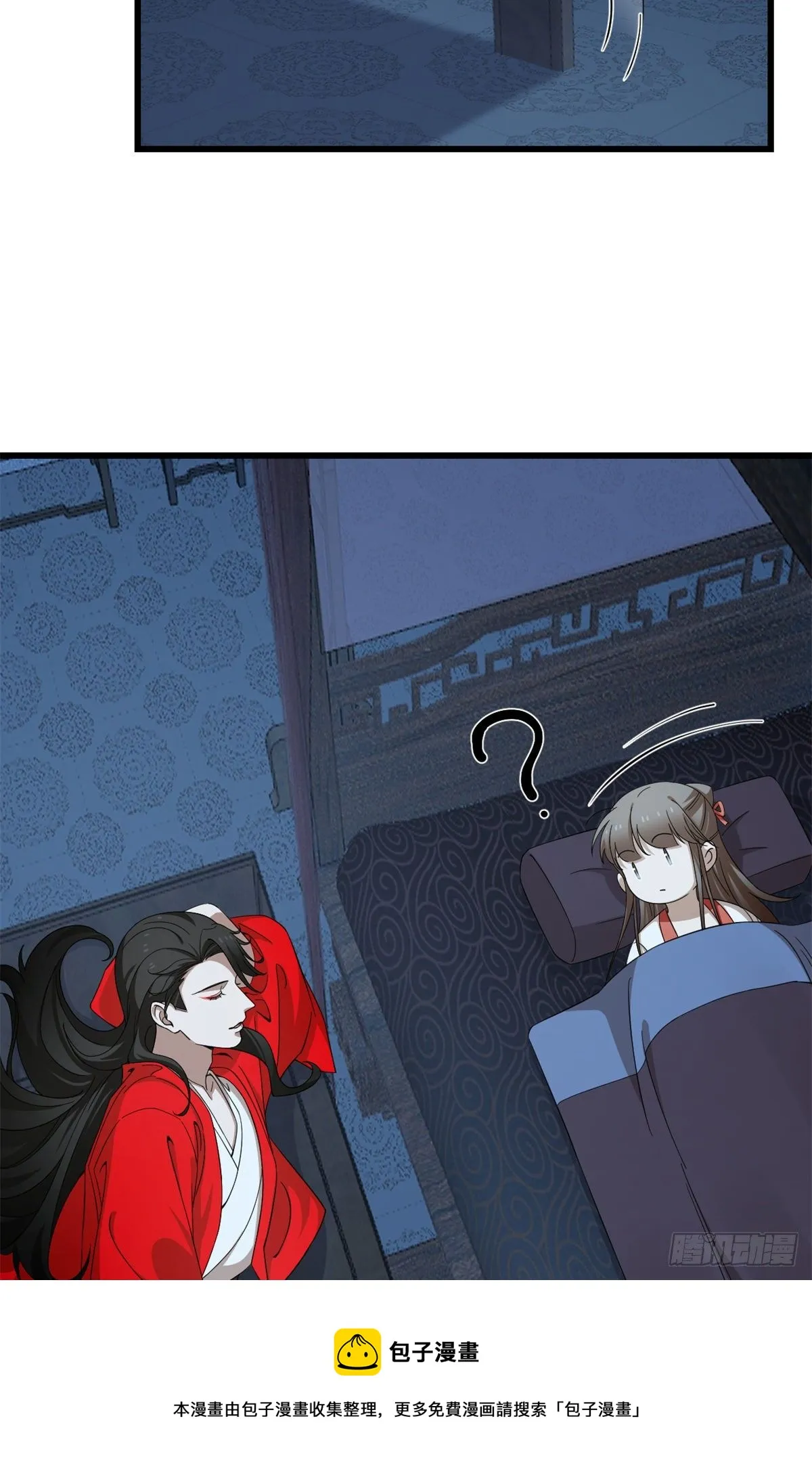 291 第21页
