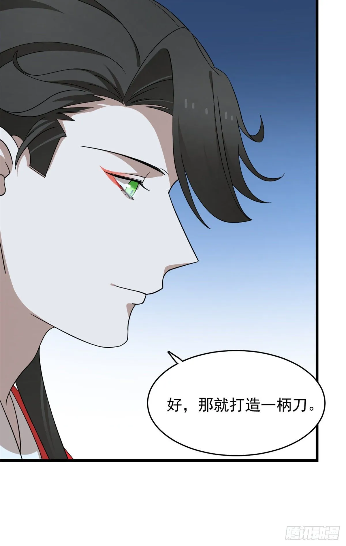 291 第28页