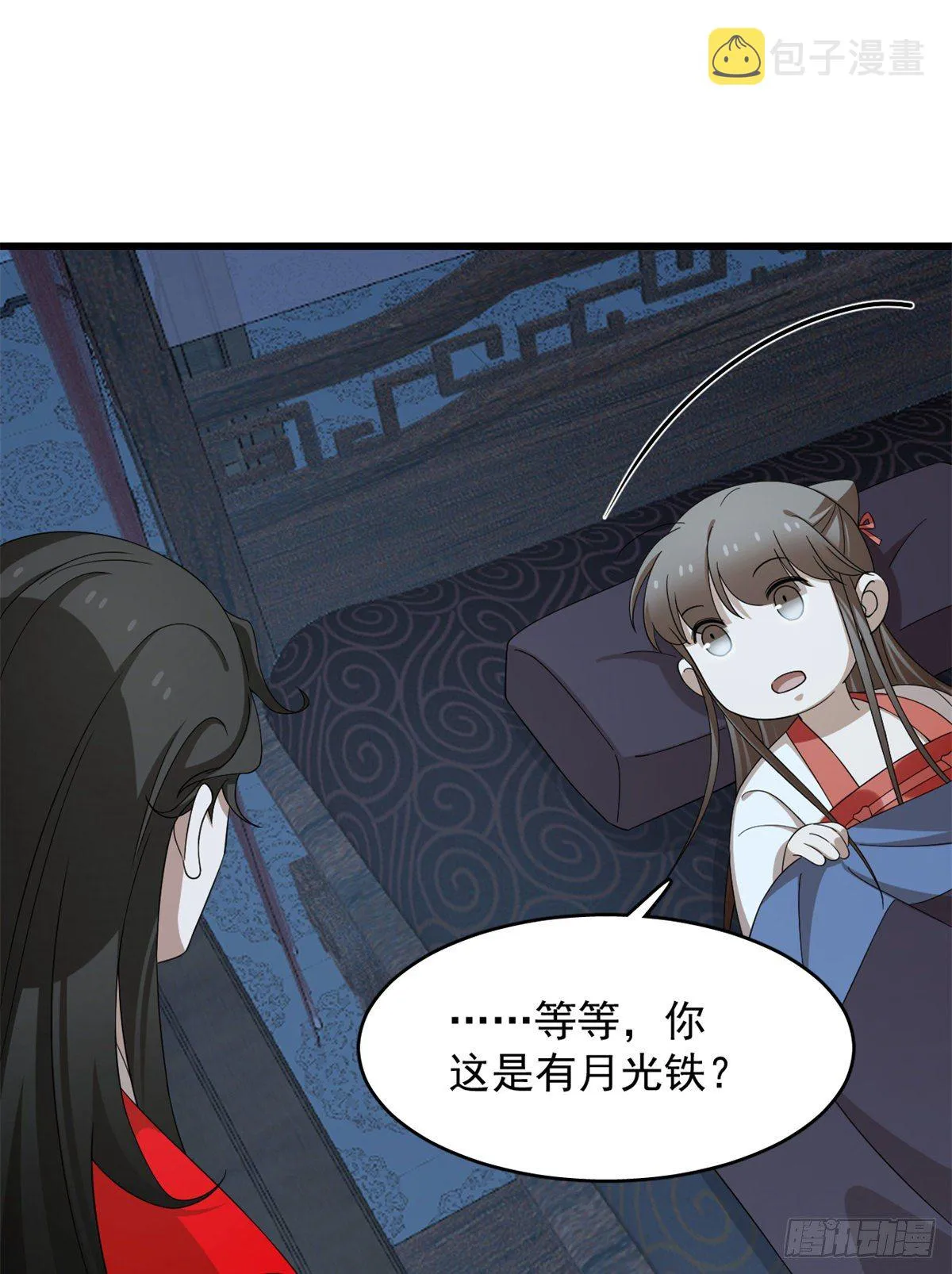 291 第29页