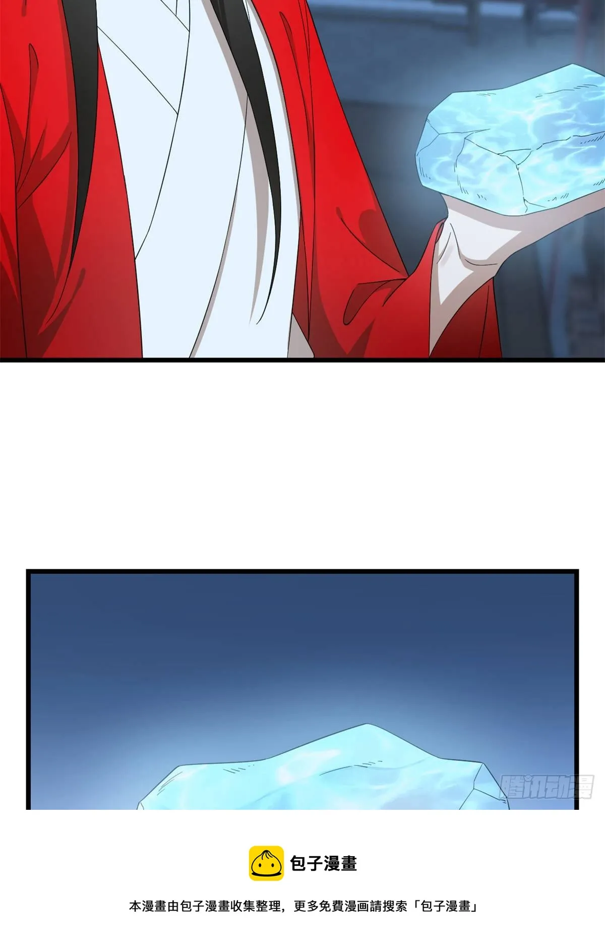 291 第31页