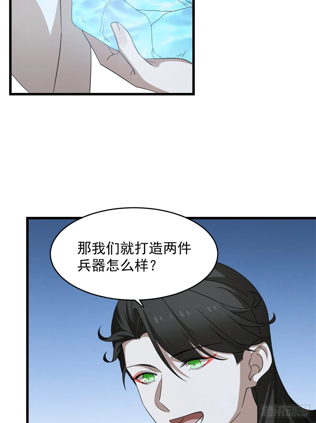291 第35页