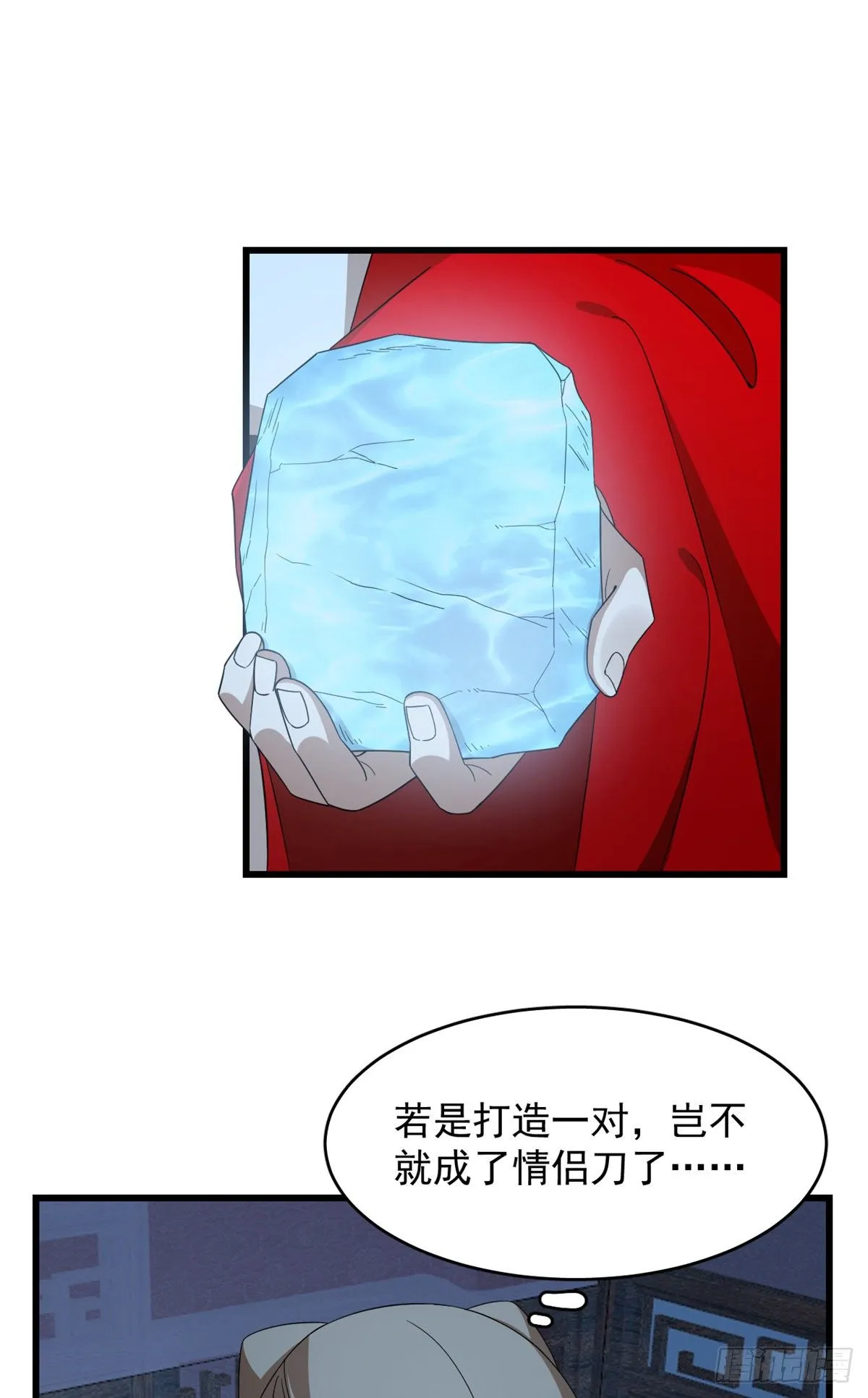 292 第2页