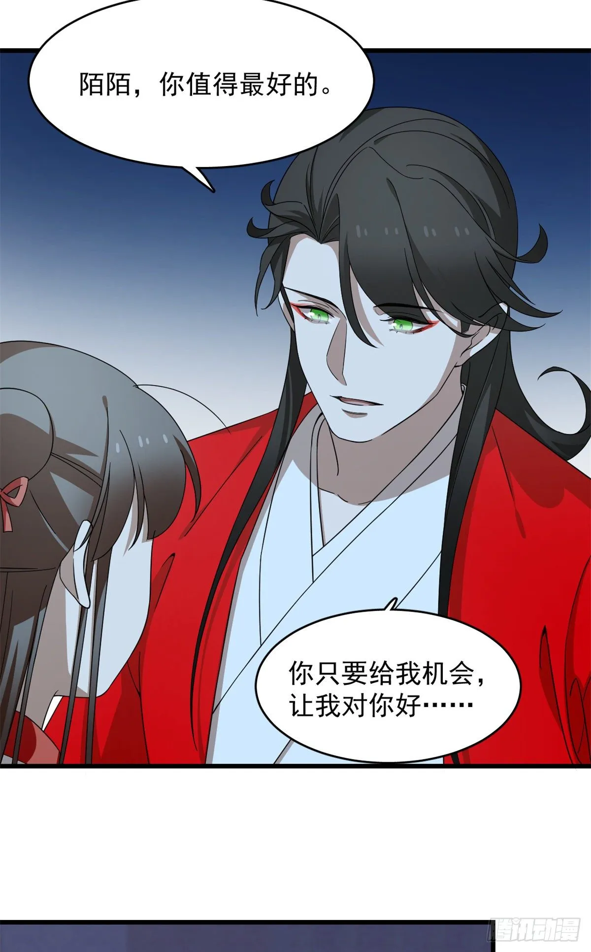 292 第6页