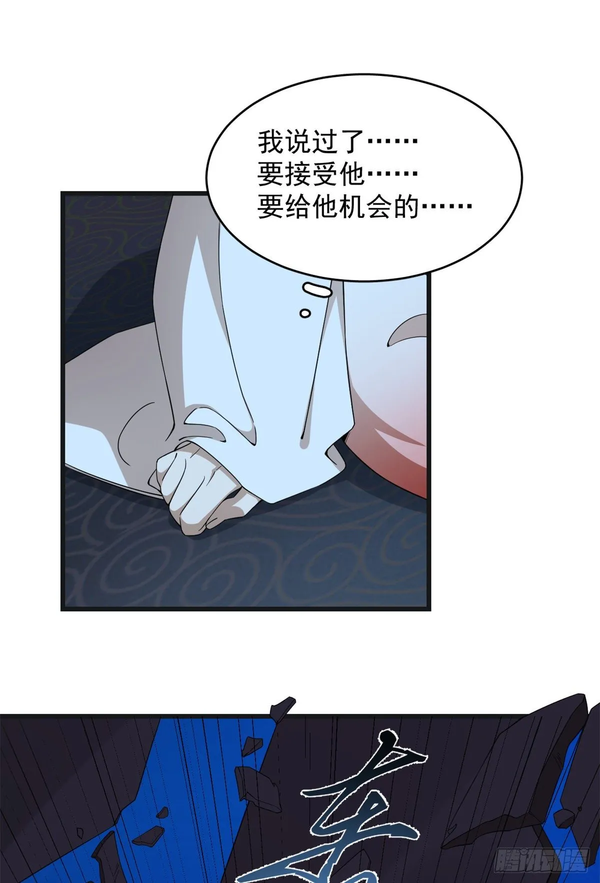 292 第10页