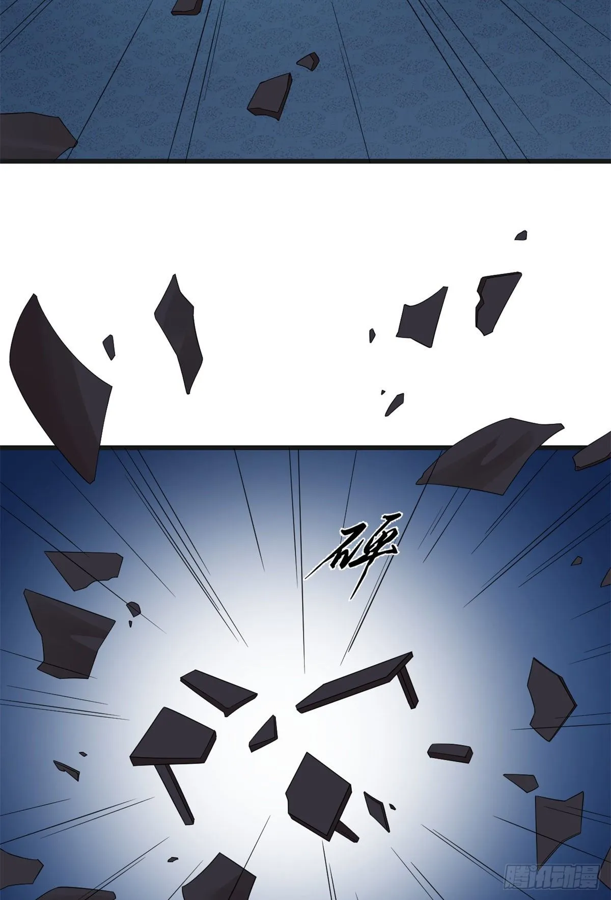292 第13页