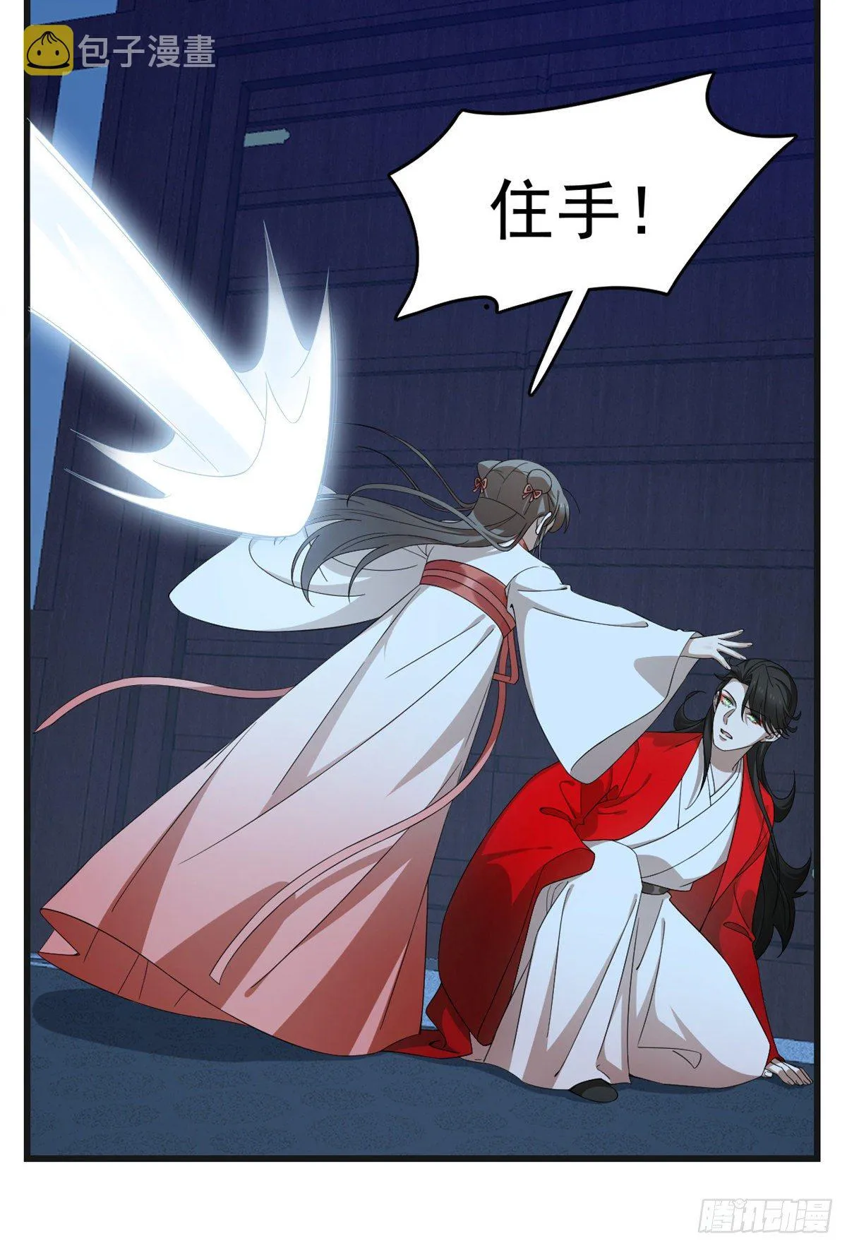 292 第18页